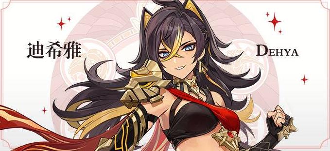 《原神》3.5版本什么时候更新？