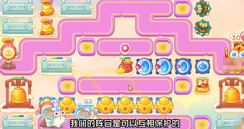 《保卫萝卜4》周赛2023.2.10