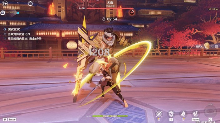 《原神》演武传心第三天挑战攻略