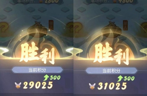 《梦幻西游网页版》2023竞技馆高分攻略
