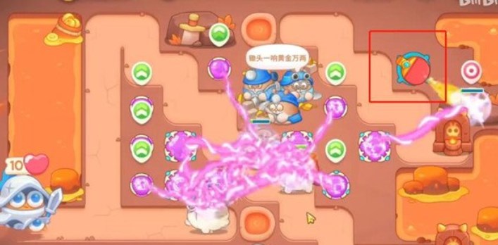 《保卫萝卜4》饿龙传说46关攻略
