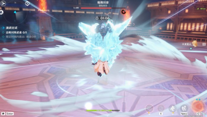 《原神》演武传心第六天挑战详细攻略