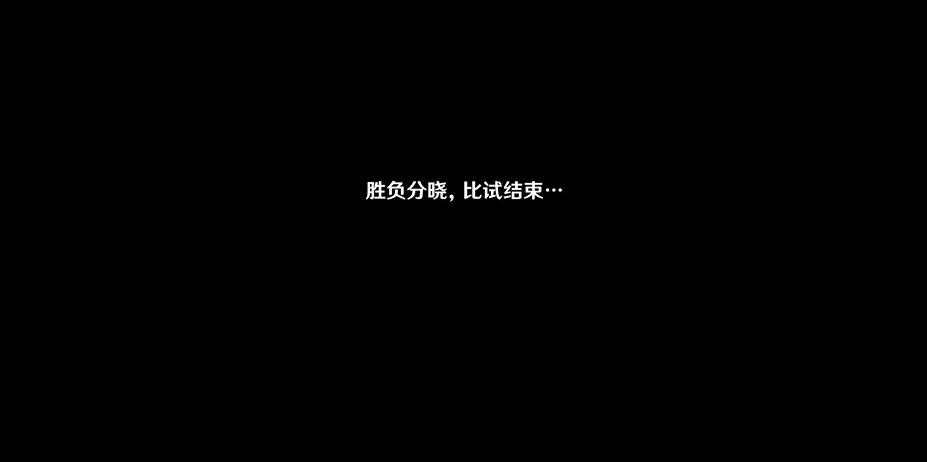 《原神》荒泷极意堂堂斗虫大试合前置开启攻略