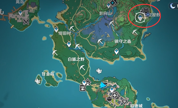 《原神》御神使的风姿任务攻略