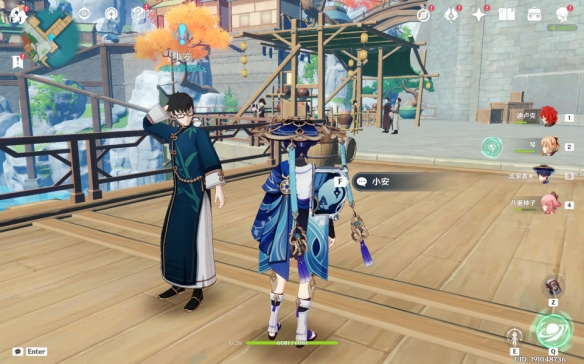 《原神》璃月港平静的一天任务攻略