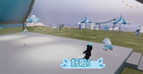 《光遇》同心节秘密基地在哪里