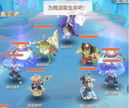 《长安幻想》精英沙妖辛宁打法攻略