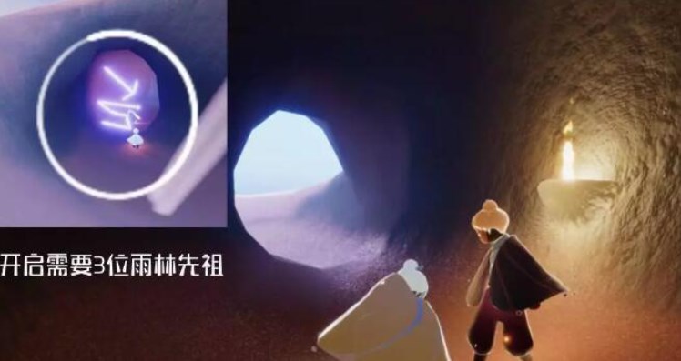 《光遇》2.23复刻先祖位置及兑换物品一览