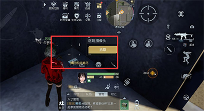 《黎明觉醒生机》录音文件在哪