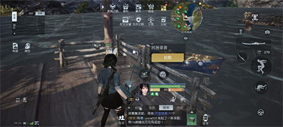 《黎明觉醒生机》录音文件在哪
