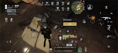 《黎明觉醒生机》录音文件在哪