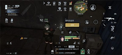 《黎明觉醒生机》录音文件在哪