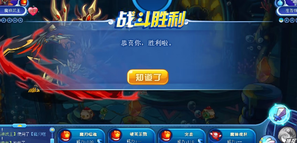 《洛克王国》灵魂收割者活动怎么玩