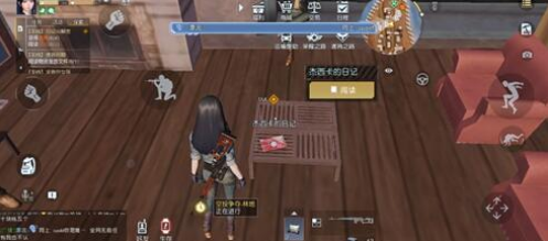 《黎明觉醒》肮脏的行李箱密码攻略