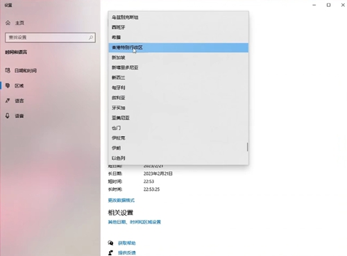 《原子之心》8元到手游玩教程