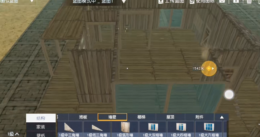 《黎明觉醒生机》好看的房子设计图纸大全