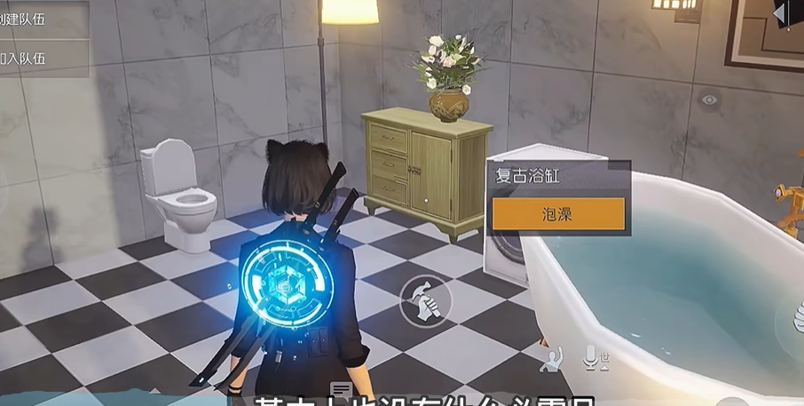 《黎明觉醒生机》好看的房子设计图纸大全