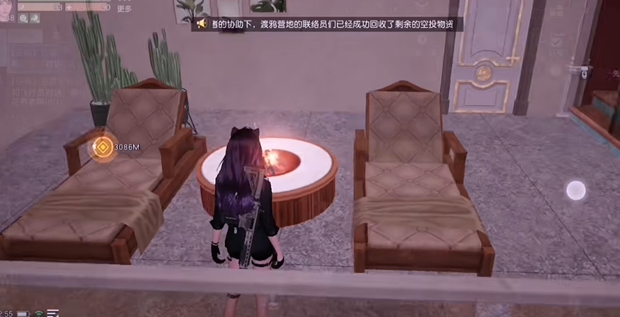 《黎明觉醒生机》好看的房子设计图纸大全