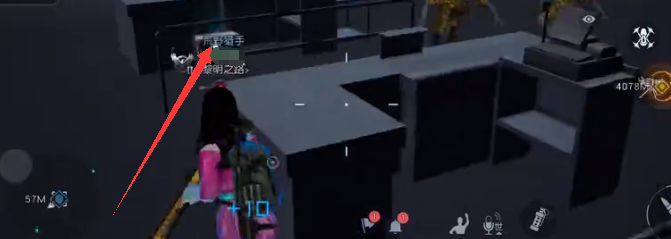 《黎明觉醒》第五街区宝箱位置攻略