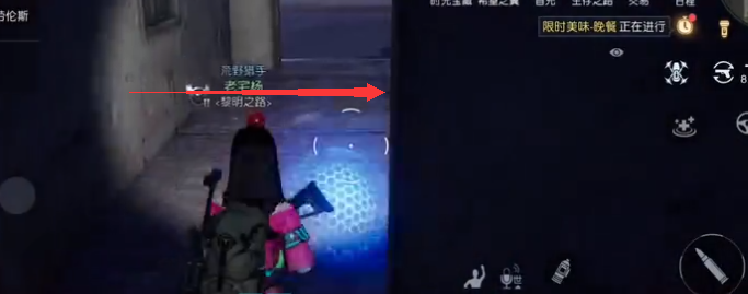 《黎明觉醒》西城货运中心宝箱位置攻略