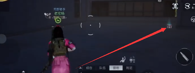 《黎明觉醒》英博百货宝箱位置攻略