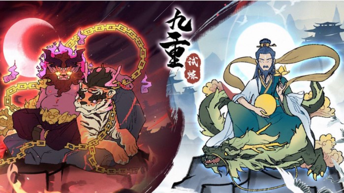 《九重试炼》仙踪秘境通关攻略