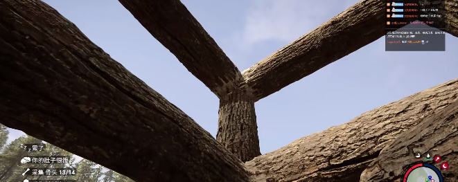 《森林之子》怎么建造房子