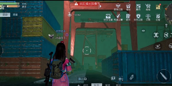 《黎明觉醒生机》明信片位置大全