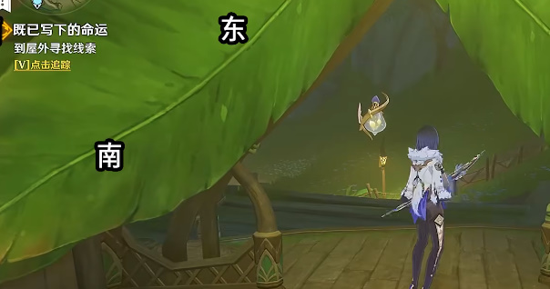 《原神》3.5版本新魔神任务卡利贝尔攻略