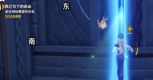 《原神》3.5版本新魔神任务卡利贝尔攻略