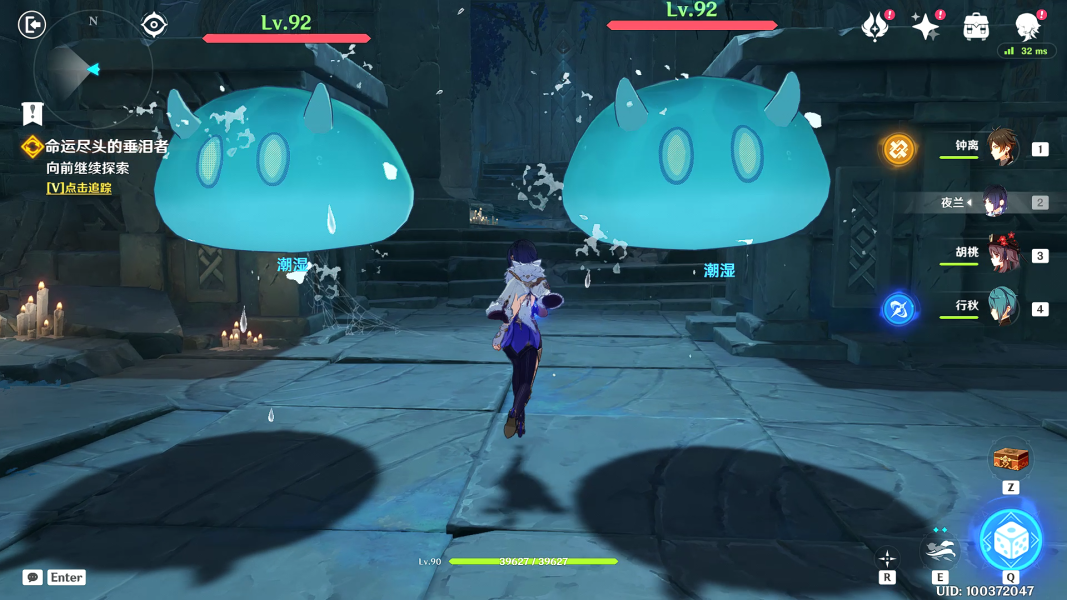 《原神》魔神任务卡利贝尔秘境宝箱位置大全