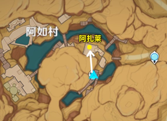 《原神》3.5版本新增食谱获取攻略