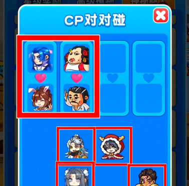 《别惹农夫》怎么才能解锁双人模式