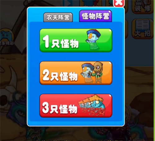 《别惹农夫》妲己及其隐藏皮肤怎么解锁？