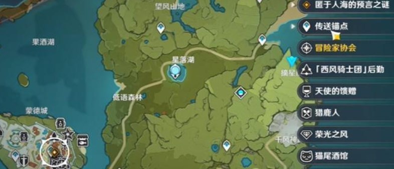 《原神》匿于人海的预言之谜任务攻略