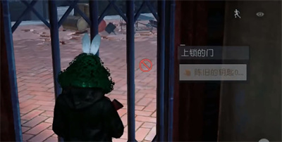 《黎明觉醒生机》逃离密室怎么过