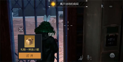 《黎明觉醒生机》逃离密室怎么过