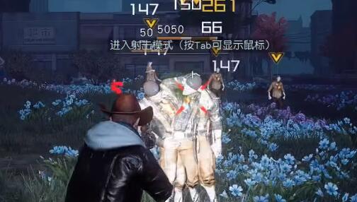 《黎明觉醒生机》小丑面具应该怎么制作