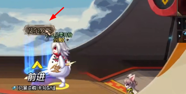 《DNF》风暴逆鳞怎么才能进入