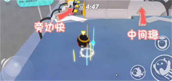 《蛋仔派对》地下工厂通关攻略