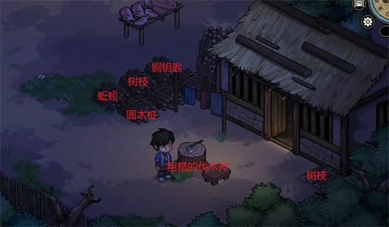 《大侠立志传》地图探索攻略大全