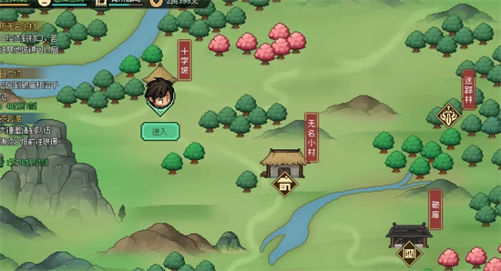 《大侠立志传》地图探索攻略大全