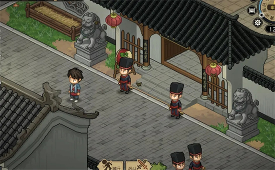 《大侠立志传》地图探索攻略大全