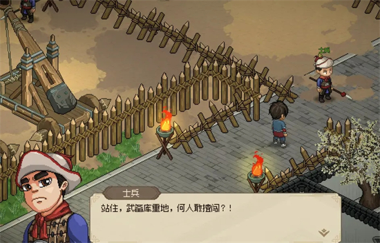 《大侠立志传》地图探索攻略大全