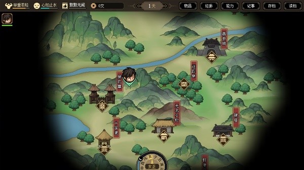 《大侠立志传》前期怎么快速赚钱
