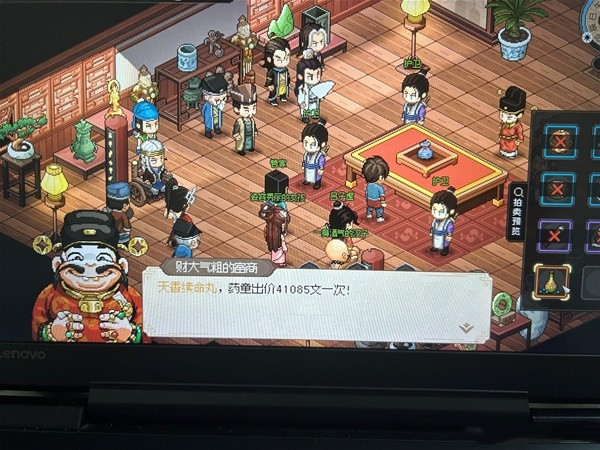 《大侠立志传》前期怎么快速赚钱