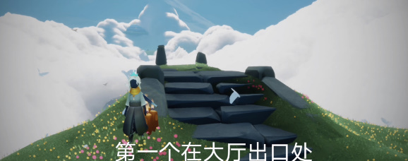 《光遇》3月14日季节蜡烛位置一览2023