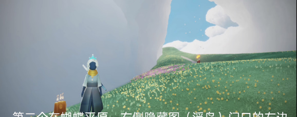 《光遇》3月14日季节蜡烛位置一览2023
