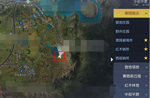 《黎明觉醒》藏宝图堂吉诃德位置攻略