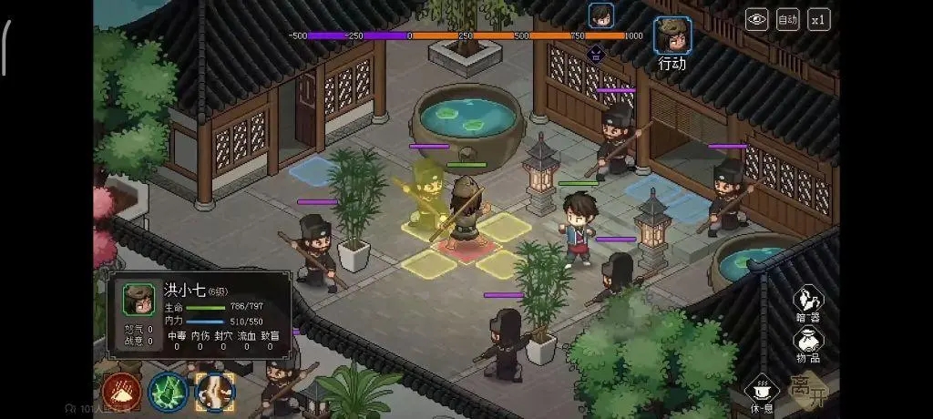 《大侠立志传》初始天赋怎么加点